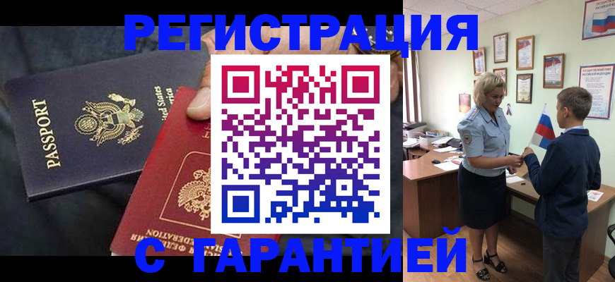 форма 3 в Колпашево